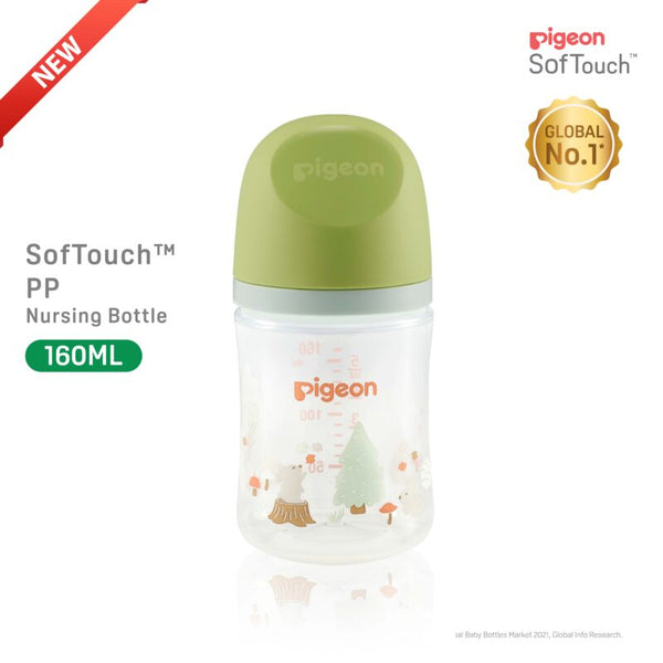 SOFTOUCH 3 WN FEEDER PP 160ML RABBIT - A79458