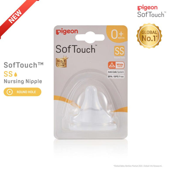 SOFTOUCH 3 WN NIPPLE PK-1 (SS) - B79461