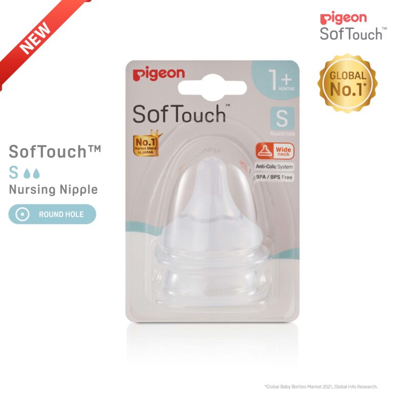 SOFTOUCH 3 WN NIPPLE PK-2 (S) - B79462