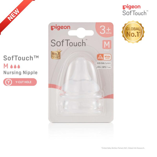 SOFTOUCH 3 WN NIPPLE PK-2 (M) - B79463