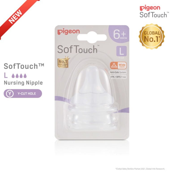 SOFTOUCH 3 WN NIPPLE PK-2 (L) - B79464