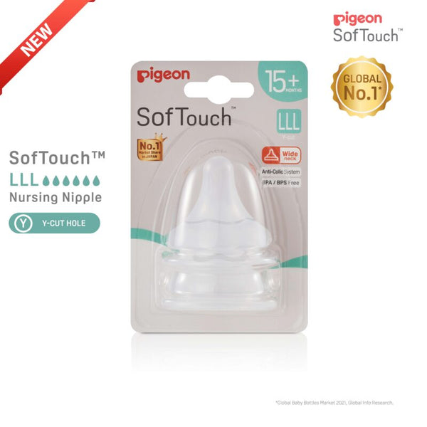 SOFTOUCH 3 WN NIPPLE PK-2 (LLL) - B79466