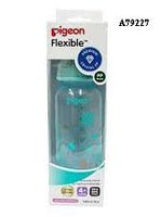 FLEXIBLE FEEDER CLEAR RPP 240 ML BLUE - A79227