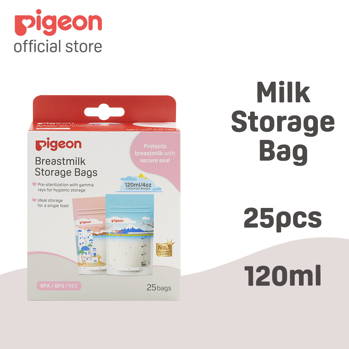 BREASTMILK STORAGE BAGS 120ML HOLIDAY - A79320