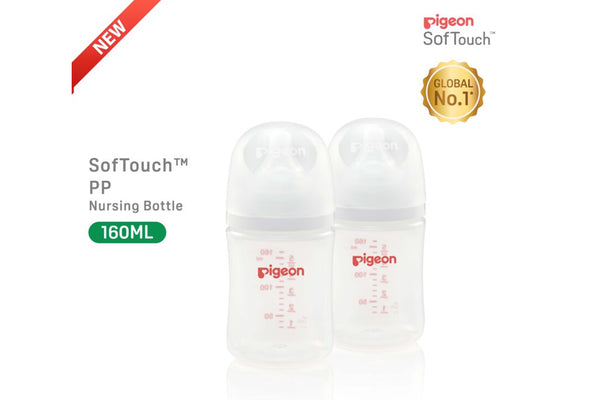 SOFTOUCH 3 WN FEEDER PK-2 PP 160ML - A79455