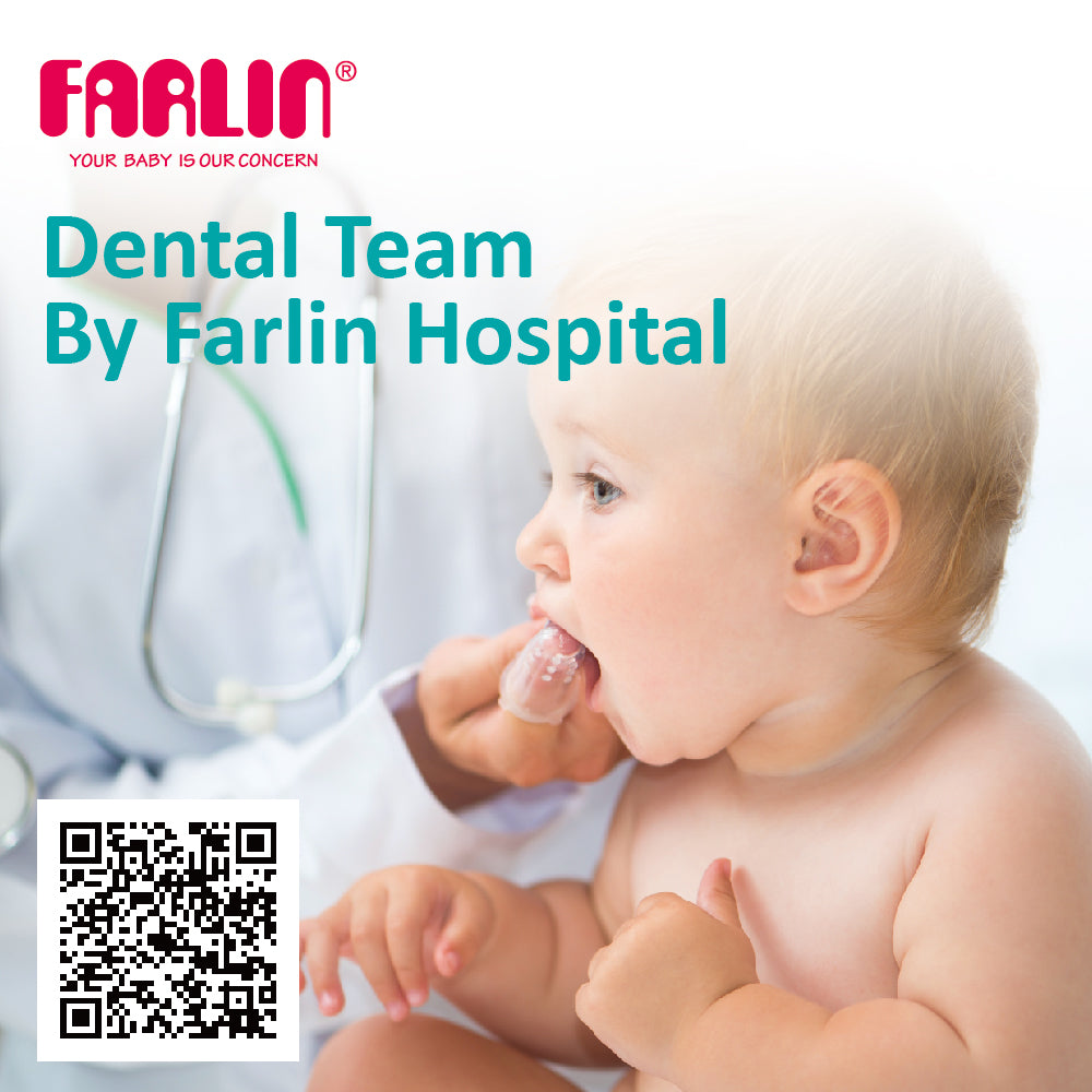 FARLIN FINGER TOOTH BRUSH PARENTS SET - BB-41001