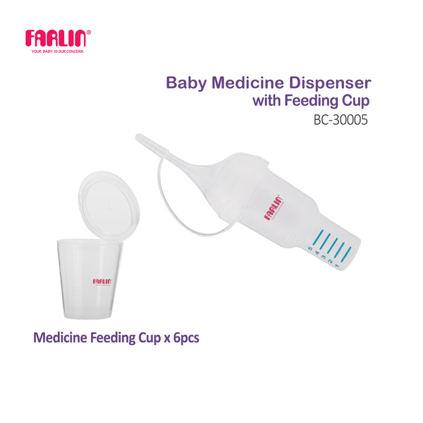 MULTIPURPOSE MEDICINE FEEDER - BC-30004