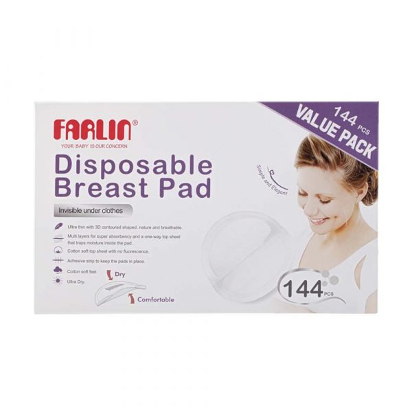 DISPOSABLE BREAST PAD PK-144 - BF-634A-2