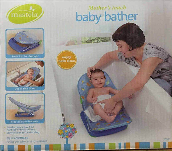 Bather - 7830