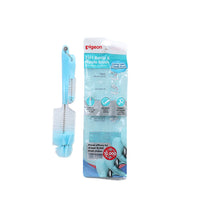 PIGEON BOTTLE & NIPPLE BRUSH OPP BAG - M78021