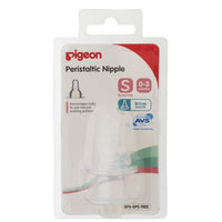 PIGEON STRETCHABLE NIPPLE SMALL 2PCS - B209