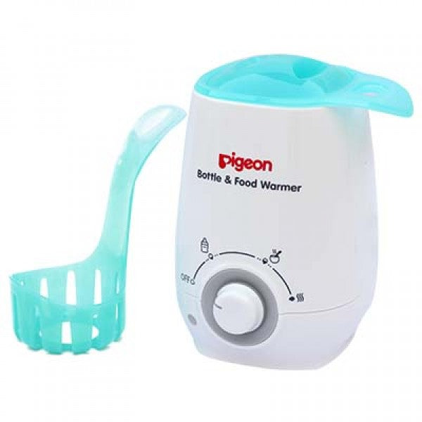 PIGEON BOTTLE & FOOD WARMER - R221