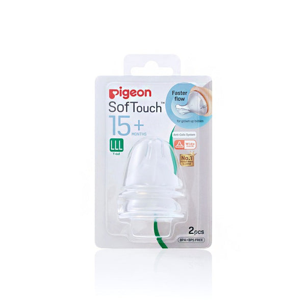 WIDE NECK SOFTOUCH NIPPLE PK-2 (LLL) - B78351