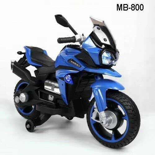 KIDS MOTOR BIKE FOOT RACE - 26040