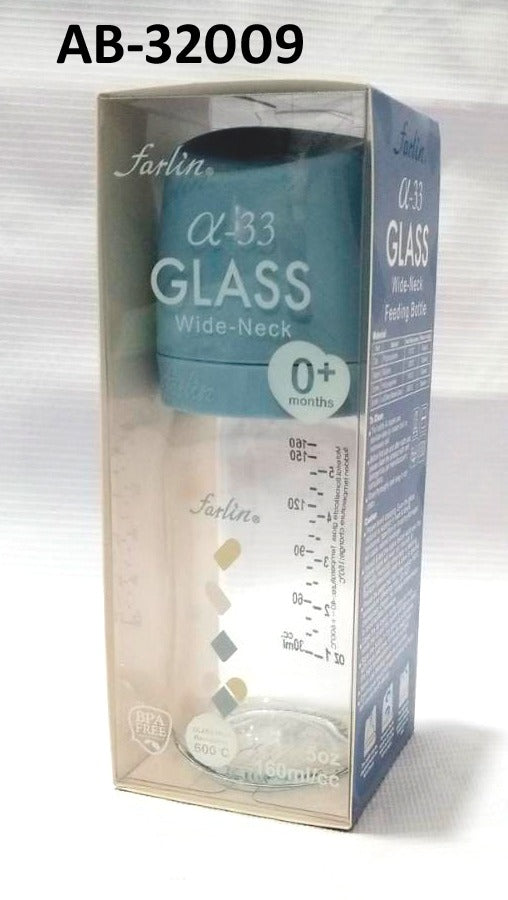 GLASS WIDE NECK FEEDER 160ML - AB-32009
