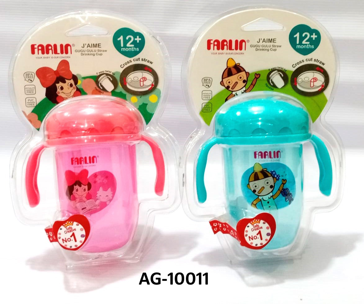 PP GULU DRINKING CUP STEP 3-STRAW 240ML - AG-10011