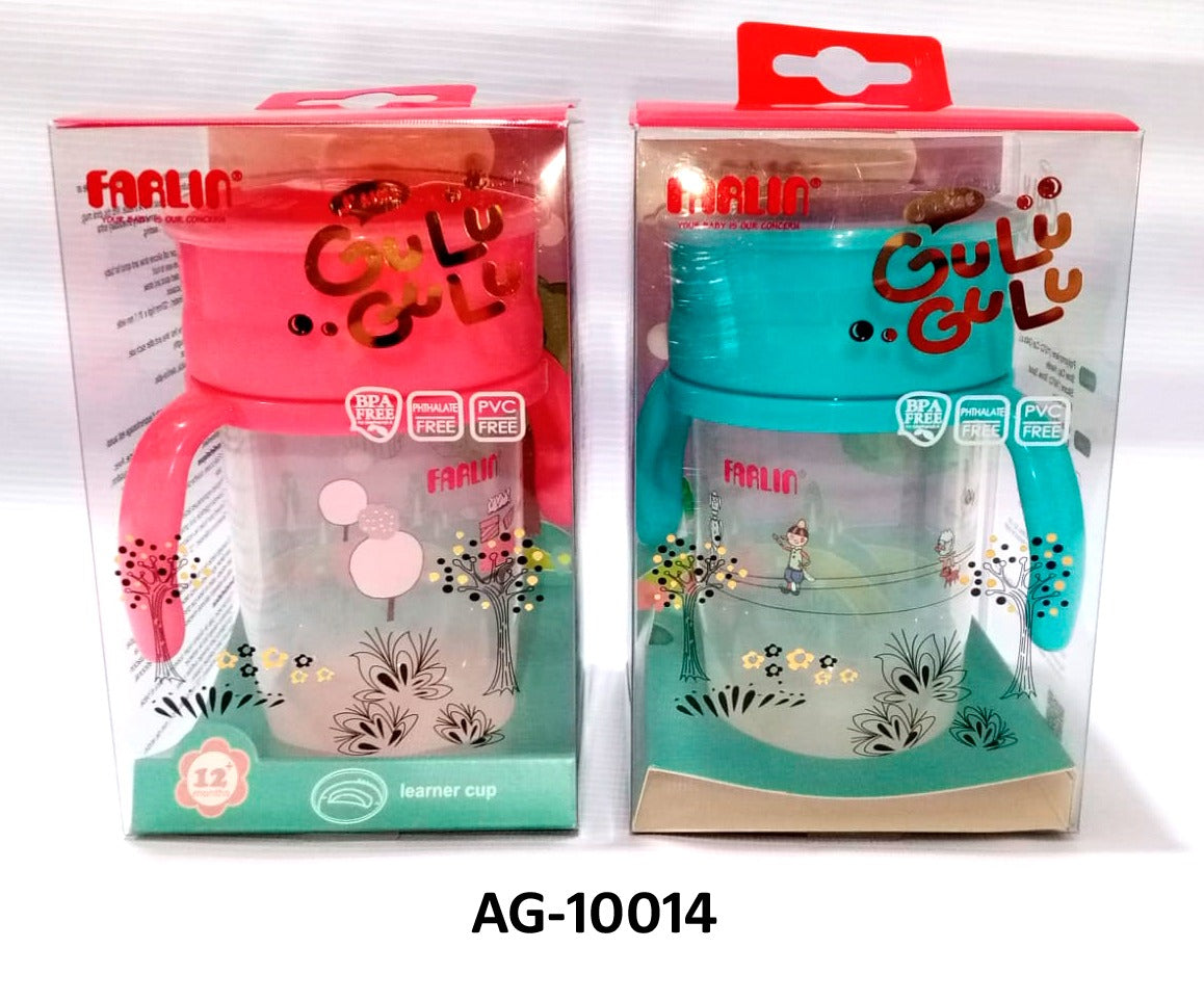 PP 360 O GULU  DRINKING CUP 240ML - AG-10014