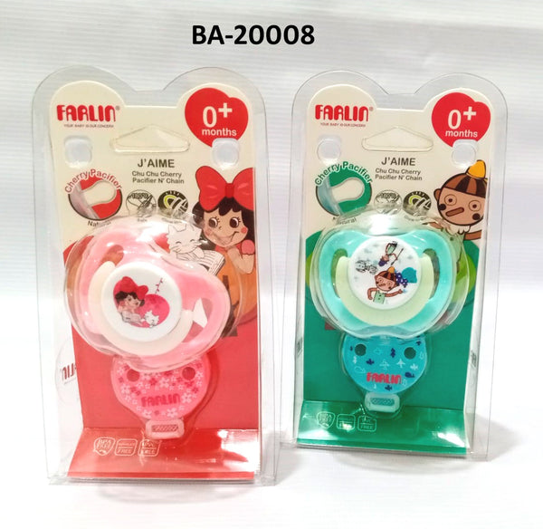 CHU CHU PACIFIER-CHERRY N' CHAIN 0M+ - BA-20008