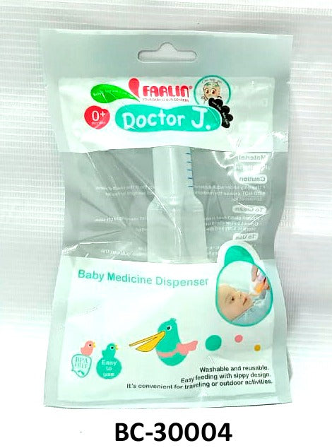 MULTIPURPOSE MEDICINE FEEDER - BC-30004