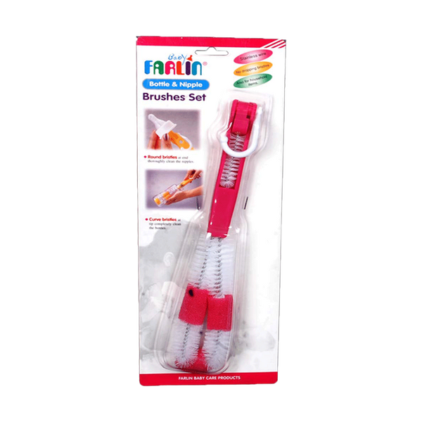 Farlin Bottle And Nipple Brushes Set -  BF-257