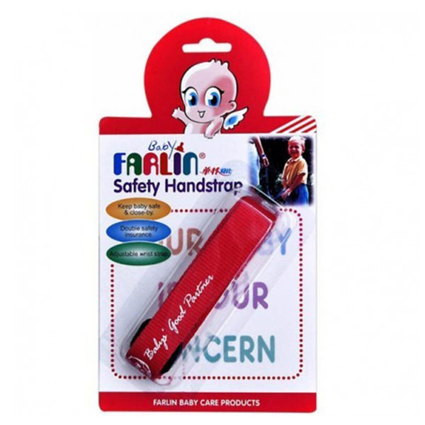 FARLIN SAFETY HAND STRAP - BF-501
